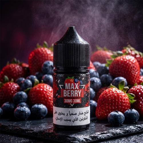 سامز فيب ماكس بيري 30 مل - Max Berry By Sams Vape...