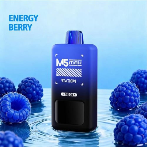 ام 5 ستيشن ماكس 40000 - M5 Station Max 20mg