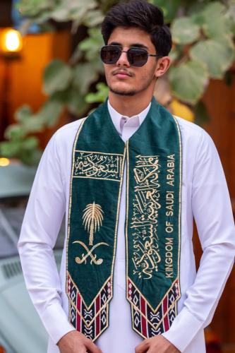 وشاح اليوم الوطني السعودي الفاخر