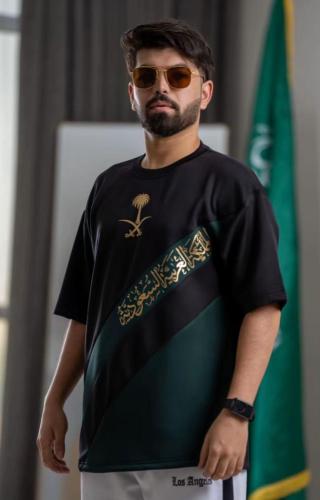 تيشيرت اليوم الوطني