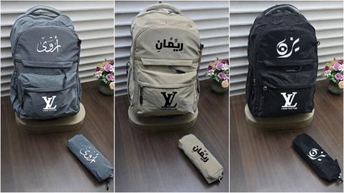 ثلاث شنط مدرسة ماكانيه اختيار بي الوحده
