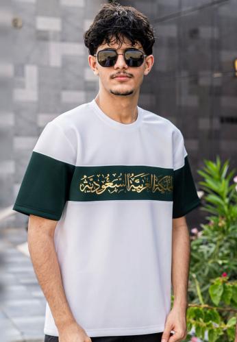 تيشرت اليوم الوطني شبابي