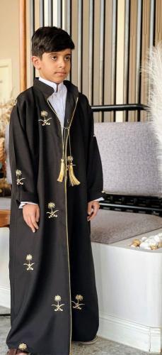 دقلة الوطني