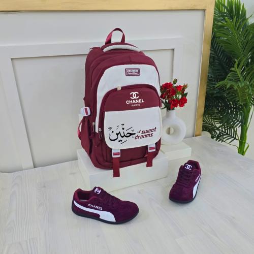 شنط مدرسية راقيه