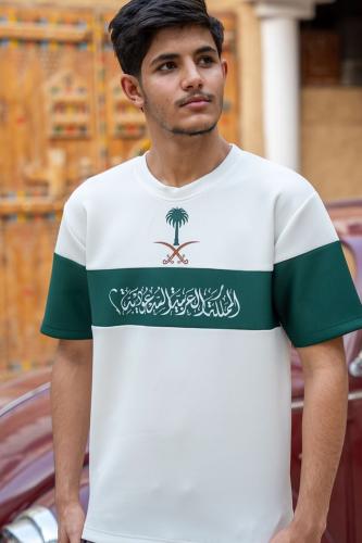 تيشرت اليوم الوطني شبابي ( المملكة العربية السعودية