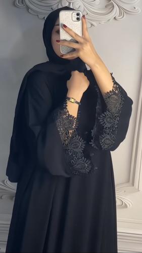 عباية ايلاف