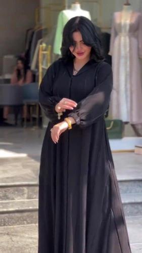 فرح