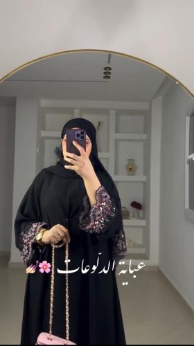 عباية دلوعه