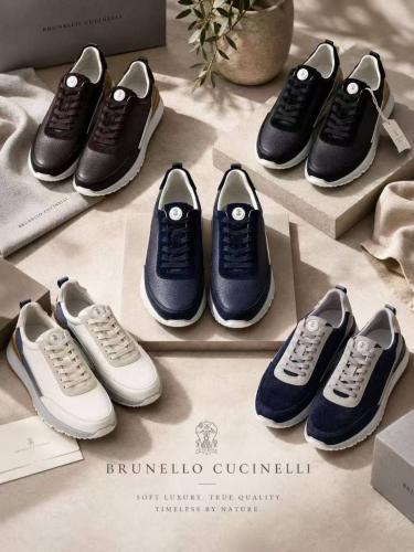 حذاء برونيلو كوتشينيلي الرياضي (Brunello Cucinelli Sneakers)