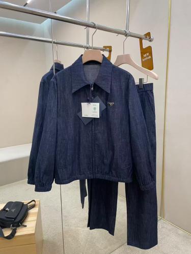 طقم برادا الجينز الفاخر (Prada Denim Jacket & Pants Set)