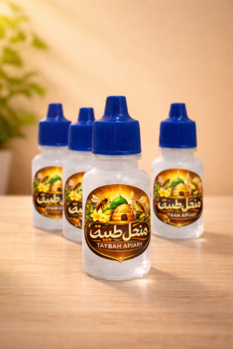 قطـارات
