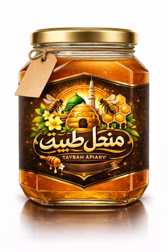 تركـيبه