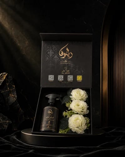 بوكس مرشات الهدايا من Reenova