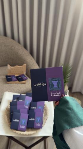 توزيعات اليوم الوطني