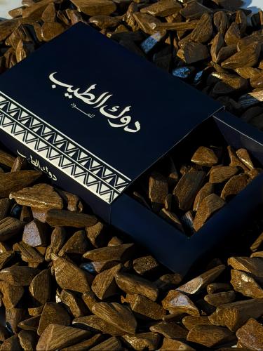 عود مروكي محسن دبل سوبر