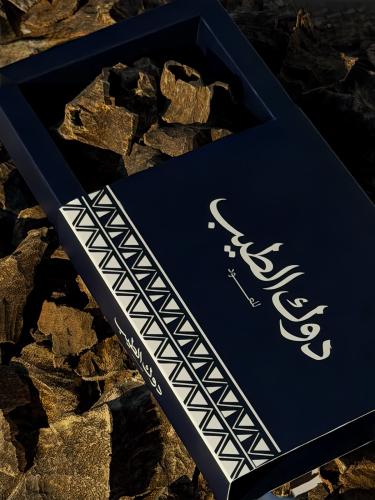 بيبي جار هندي تريبل سوبر