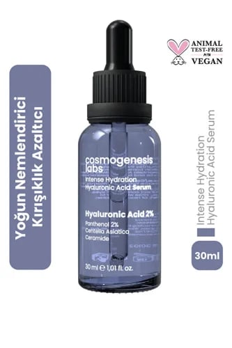 Cosmogenesis Labs مصل حمض الهيالورونيك المرطب المكثف للبشرة 30 مل نباتي مضاد للتجاعيد (2% حمض الهيالورونيك)