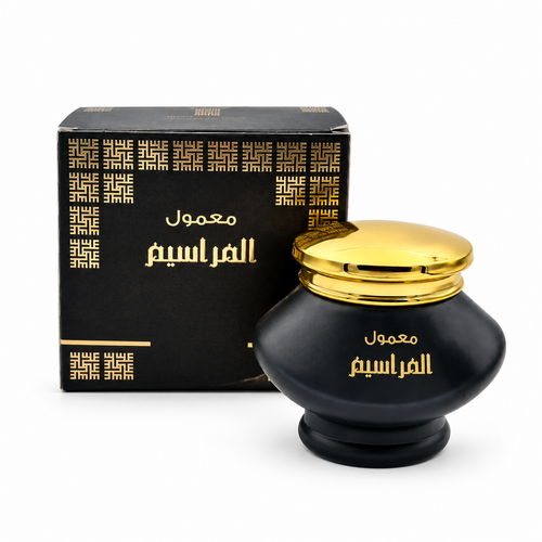 معمول المراسم