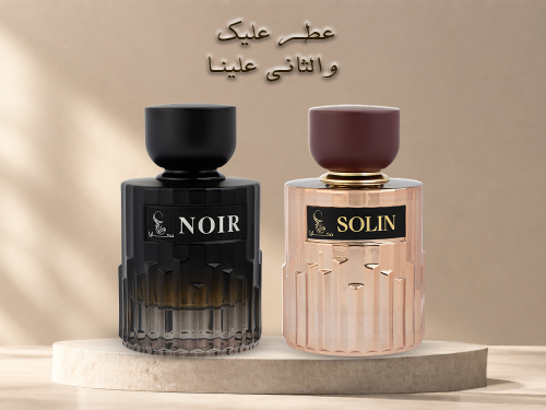 عرض نجد