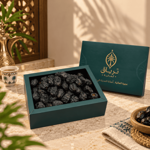 عجوة العالية ( حبـة وسط)