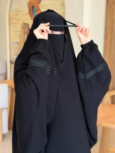 عرض خمار + خمار مجانا