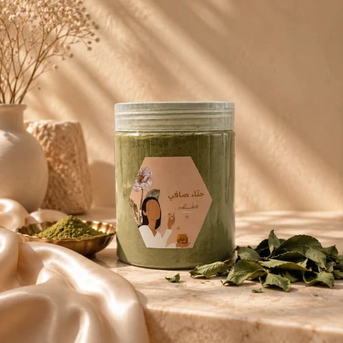 حناء صافي (عضوي)عبوة ٧٥٠ مل
