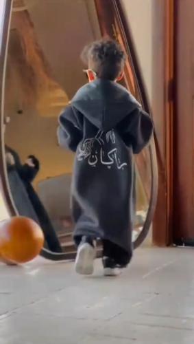 فروه أطفال