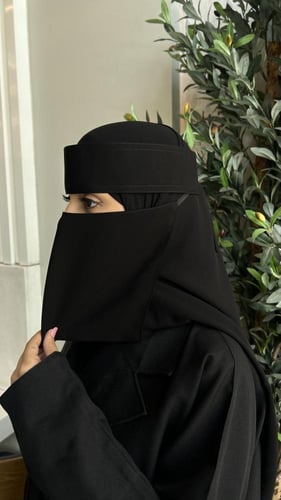 عرض عدد 3 نقاب قصير مطاط مايل