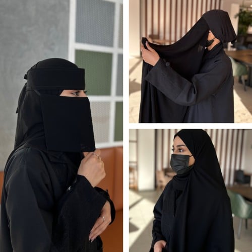 نقاب قصير +طرحه ربط +طرحه بندانه