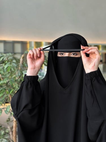 خمار اسلامي