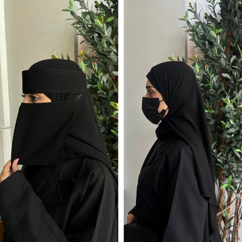 نقابين قصير+ طرحتين ساده