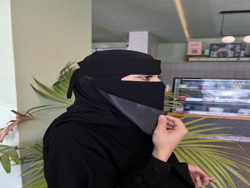 نقاب مبطن حرير +طرحه ربط