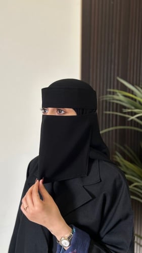 ثلاثه نقاب مبطن حرير قصير