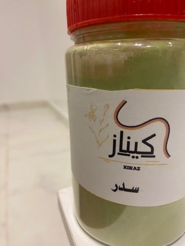 سدر حجم 500جرام