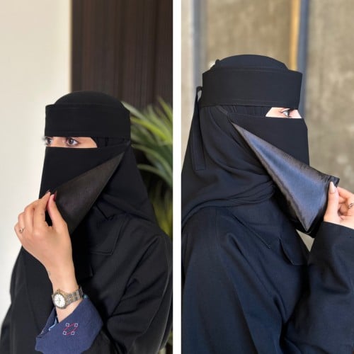 2 نقاب مبطن حرير قصير +1 نقاب مبطن حرير وسط