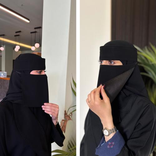 نقاب حرير مبطن قصير +نقابين قصير عادي