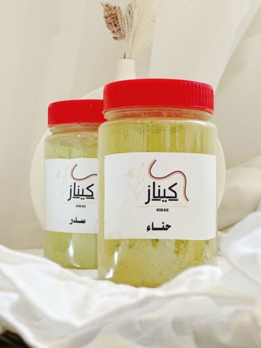 بكج 2حناء + 1 سدر الحجم 500جرام