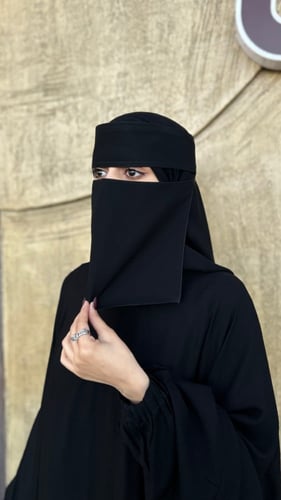 طرحه ربط +نقاب مشبك حرير قصير