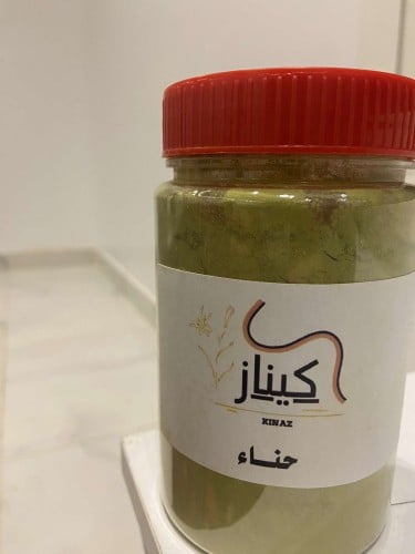 حناء حجم 500 جرام