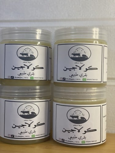 كورس شهر