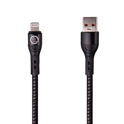 كيبل ايفون USB lightning من جولدن بلاس