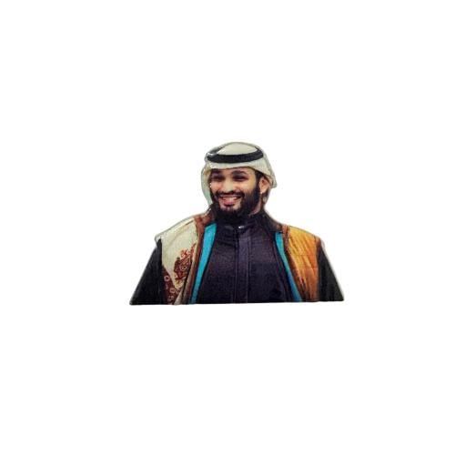 ستكر معدني - ولي العهد محمد بن سلمان