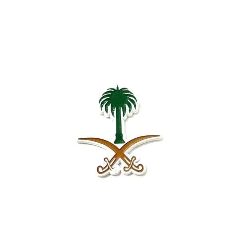 ستكر معدني - سيفين ونخلة