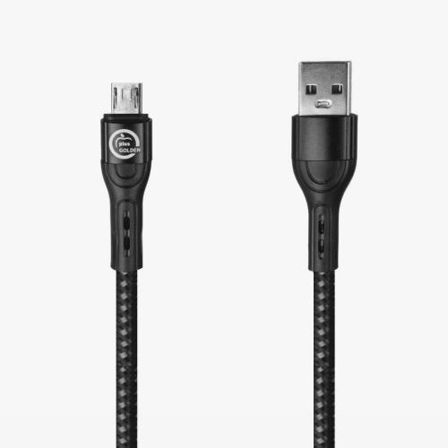 كيبل USB جلكسي من جولدن بلاس