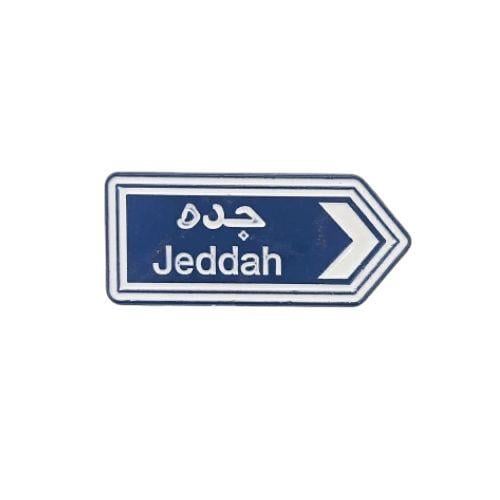 ستكر معدني -لافته جدة
