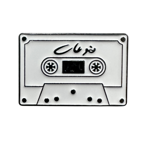 ستكر معدني - شريط منوعات