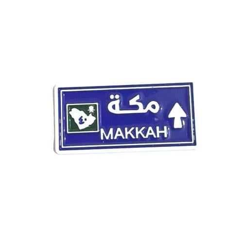 ستكر معدني - لوحة مكة
