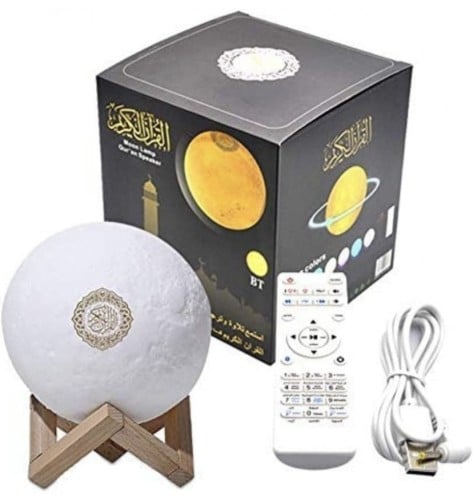 سماعة القران الكريم بشكل القمر المضىء