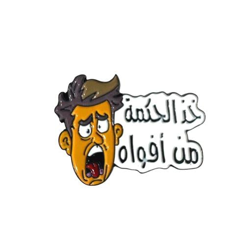 ستكر معدني - عبارات