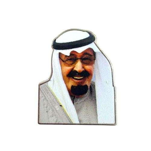 ستكر معدني - الملك عبدالله